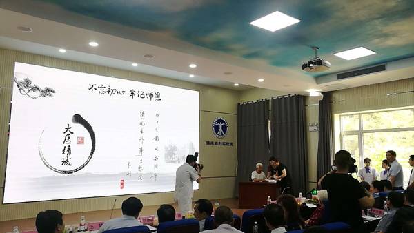 微信图片_20180525011622.jpg