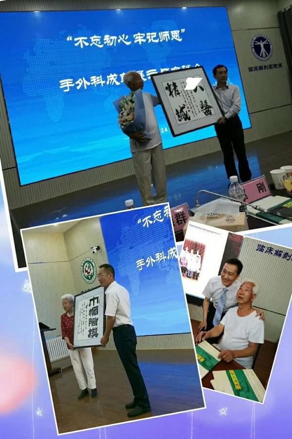 微信图片_20180525011549.jpg