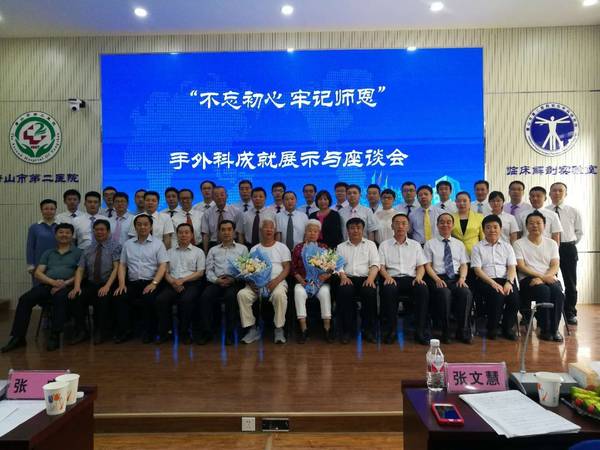 微信图片_20180525011528.jpg