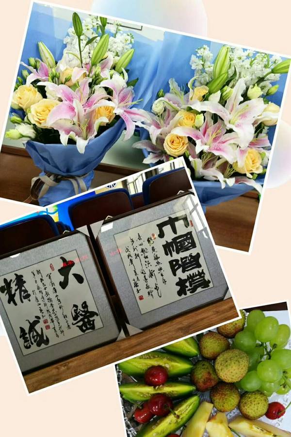 微信图片_20180525011553.jpg