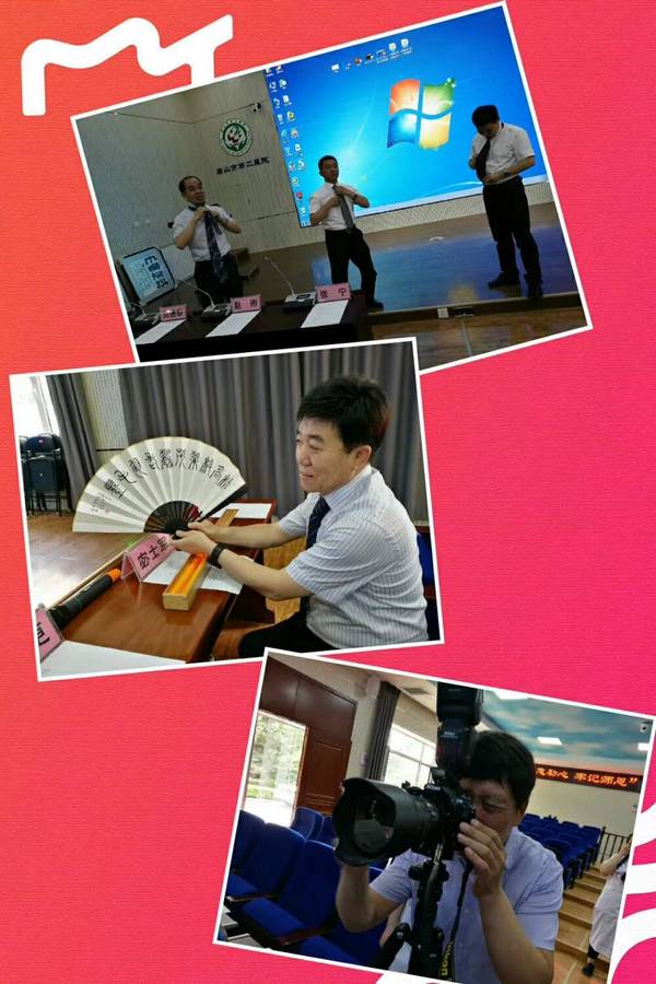 微信图片_20180525011546.jpg