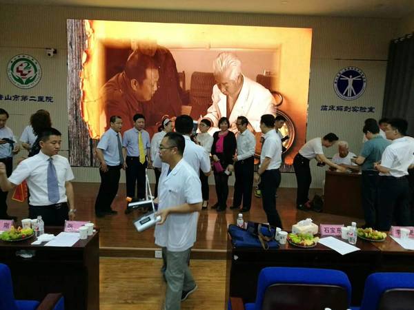 微信图片_20180525011537.jpg