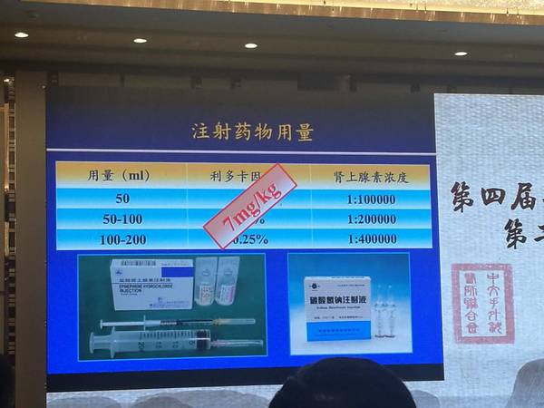 微信图片_20180602230704.jpg