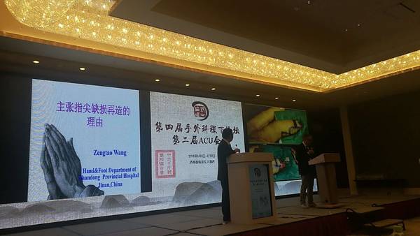 微信图片_20180602230720.jpg