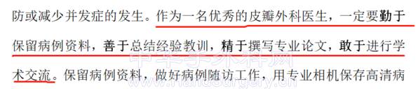 微信图片_20220204112600.png