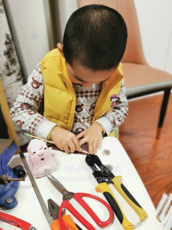 IMG_20220130_181547.jpg