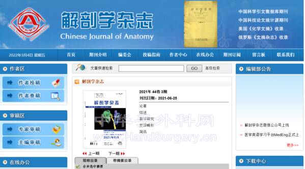 微信图片_20220304225547.png