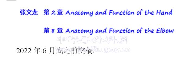 微信图片_20220308004339.png