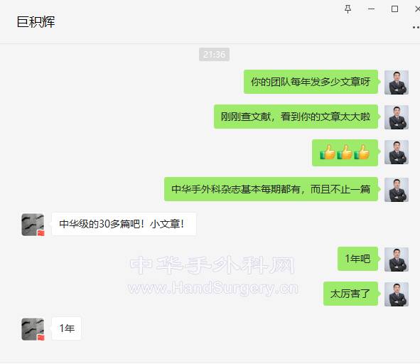 微信图片_20220315214222.png