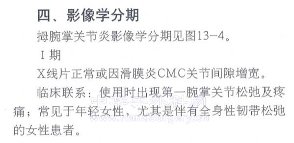 微信截图_20220316211333.png