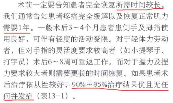 QQ截图20220316232404.jpg