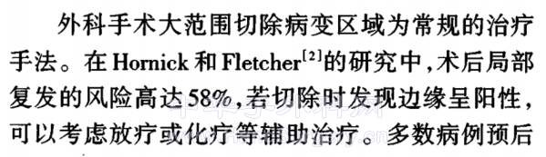 微信截图_20220329223103.png