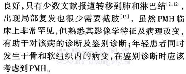 微信截图_20220329223117.png