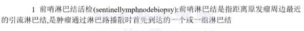 微信截图_20220404205200.png