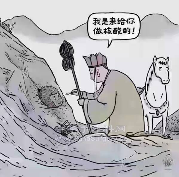 微信图片_20220405201733.jpg