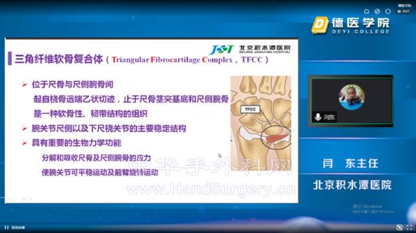 微信图片_20220410200225.png