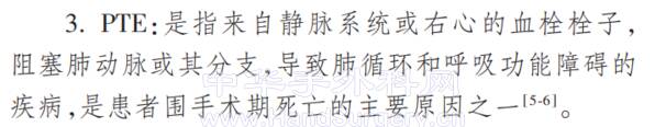 微信截图_20220414184014.png