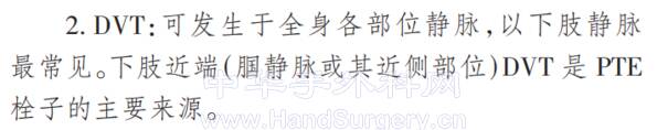微信截图_20220414184023.png