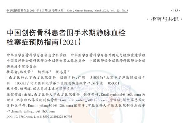 微信截图_20220414183625.png