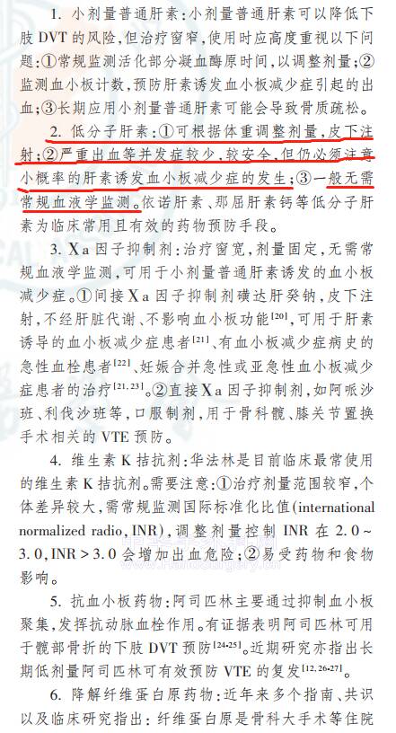 微信截图_20220414184023.png