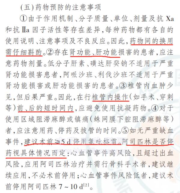 微信截图_20220414190108.png