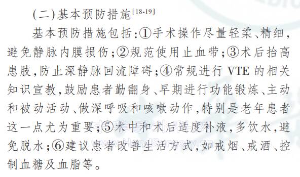 微信截图_20220414183625.png