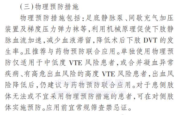 微信截图_20220414183917.png