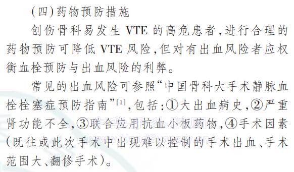 微信截图_20220414184014.png