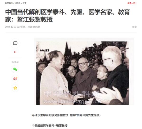 微信截图_20220416000743.png