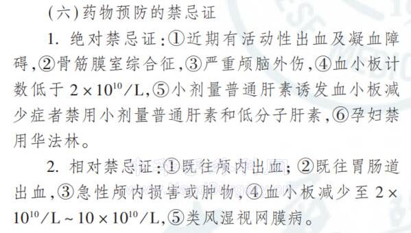 微信截图_20220414204849.png