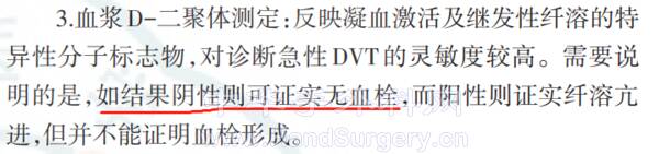 微信截图_20220414210352.png