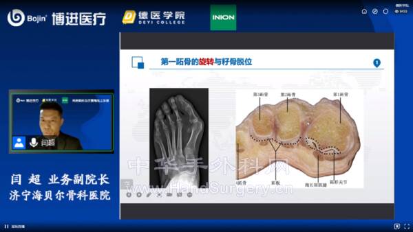 微信图片_20220506215444.png