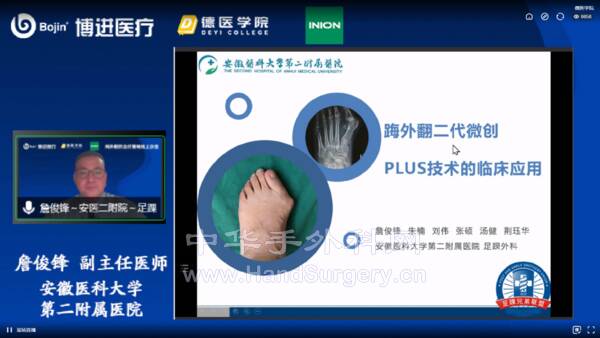 微信图片_20220506215449.png