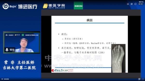 微信图片_20220506215359.png