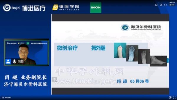 微信图片_20220506215434.png