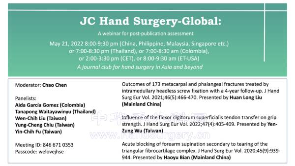 JC poster