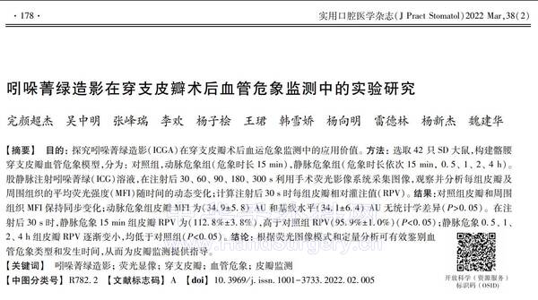 QQ截图20220527120147.jpg
