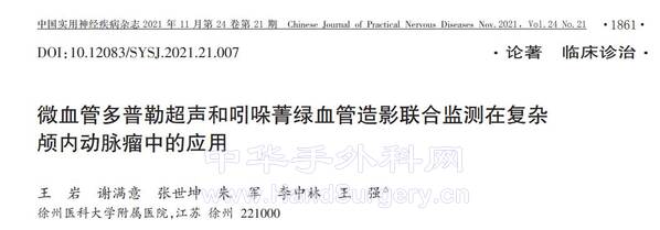 QQ截图20220527115340.jpg