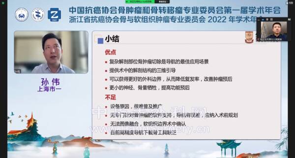 截图20220529094907.png