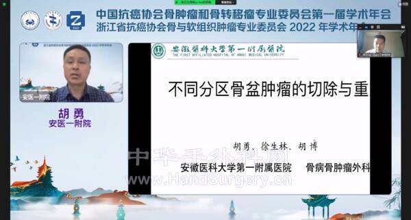 截图20220529094907.png
