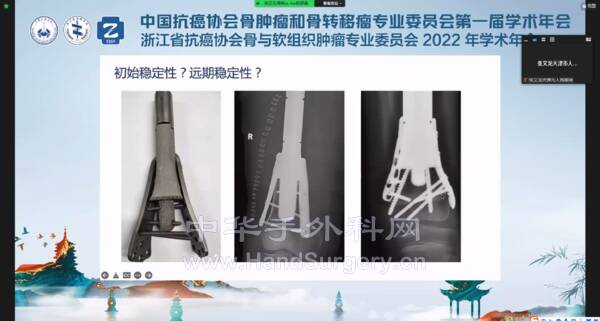 截图20220529103829.png
