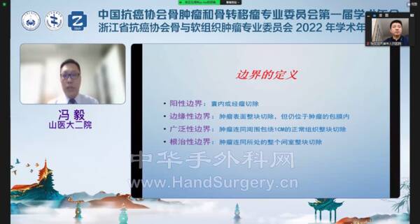 截图20220529094907.png