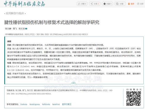 微信截图_20220612213719.png