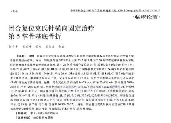 微信图片_20220614224346.png