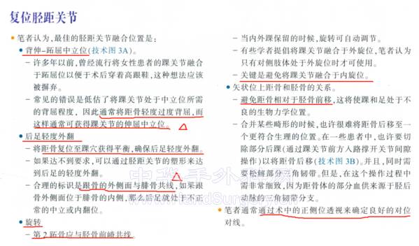 微信截图_20220614235756.png