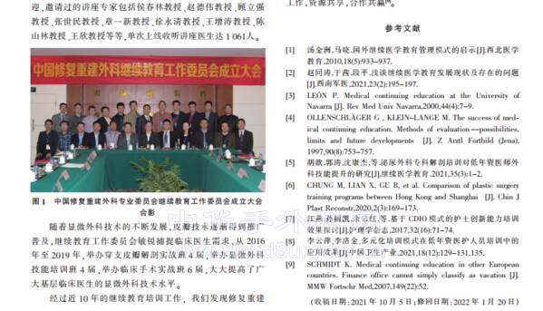 微信图片_20220615231547.png