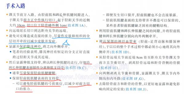 微信截图_20220614235350.png