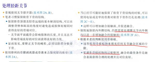 微信截图_20220614235521.png