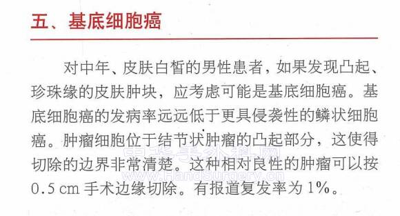截图20220617174751.png