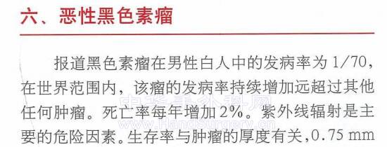 截图20220617174854.png